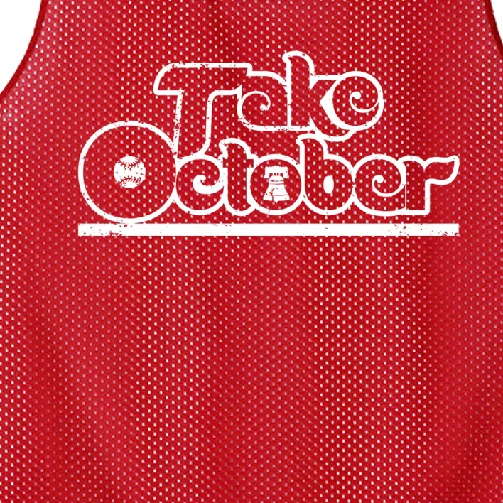 Take October Philadelphia Mesh Reversible Basketball Jersey Tank