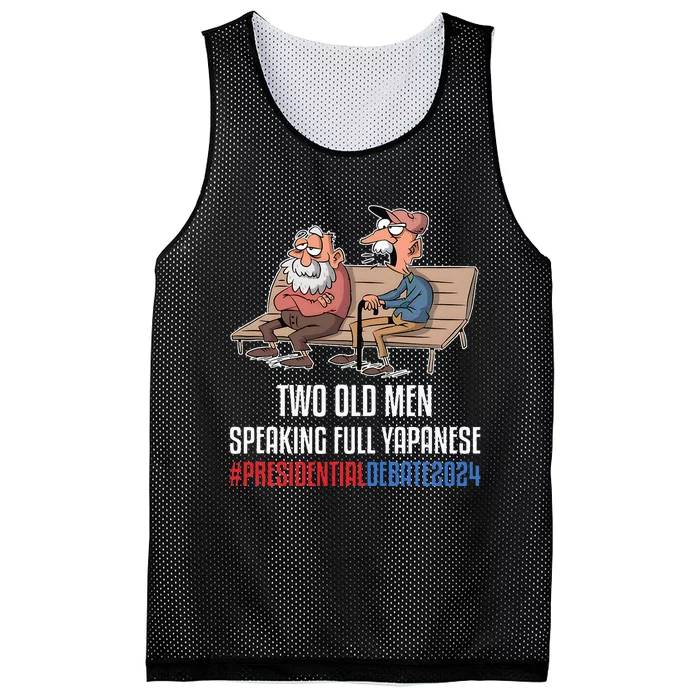 Two Old Speaking Full Yapanese Mesh Reversible Basketball Jersey Tank