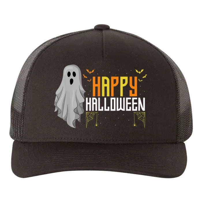 Trick Or Treat Halloween Costume Happy Halloween Yupoong Adult 5-Panel Trucker Hat