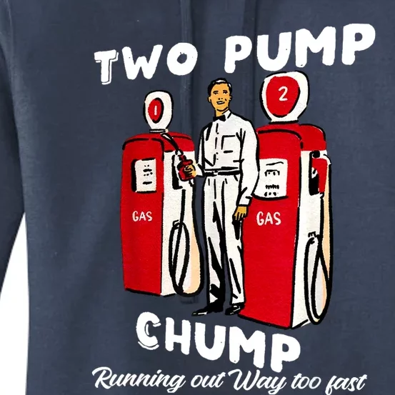 Two Pump Chump Running Out Way Too Fast Women's Pullover Hoodie