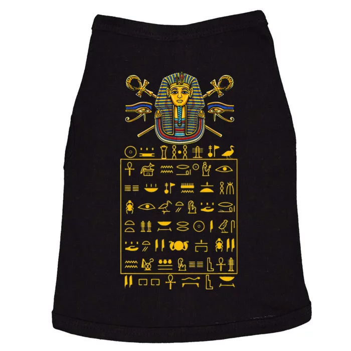 Tut Pharaoh Egyptian Hieroglyphic Letters Symbols King Doggie Tank