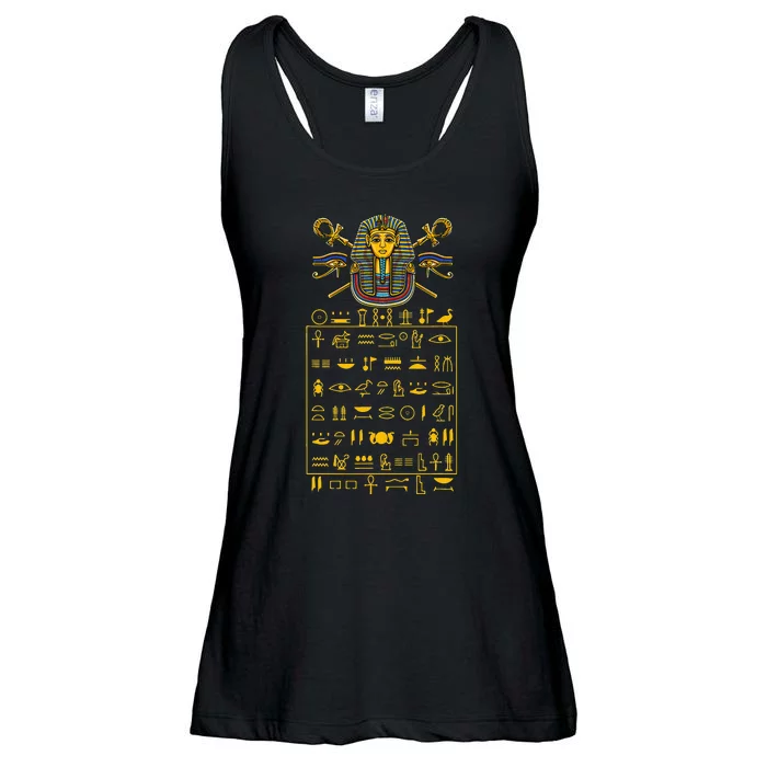 Tut Pharaoh Egyptian Hieroglyphic Letters Symbols King Ladies Essential Flowy Tank