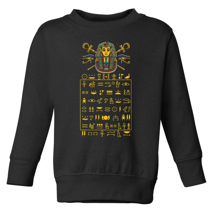 Tut Pharaoh Egyptian Hieroglyphic Letters Symbols King Toddler Sweatshirt