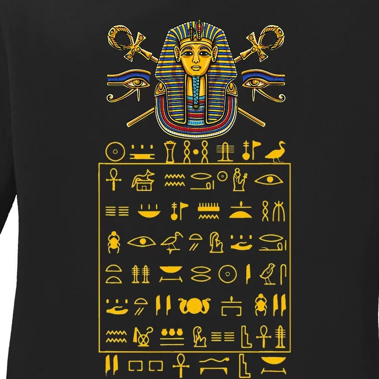 Tut Pharaoh Egyptian Hieroglyphic Letters Symbols King Ladies Long Sleeve Shirt