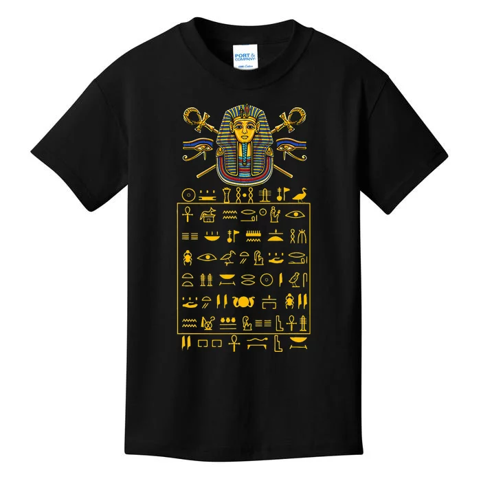 Tut Pharaoh Egyptian Hieroglyphic Letters Symbols King Kids T-Shirt