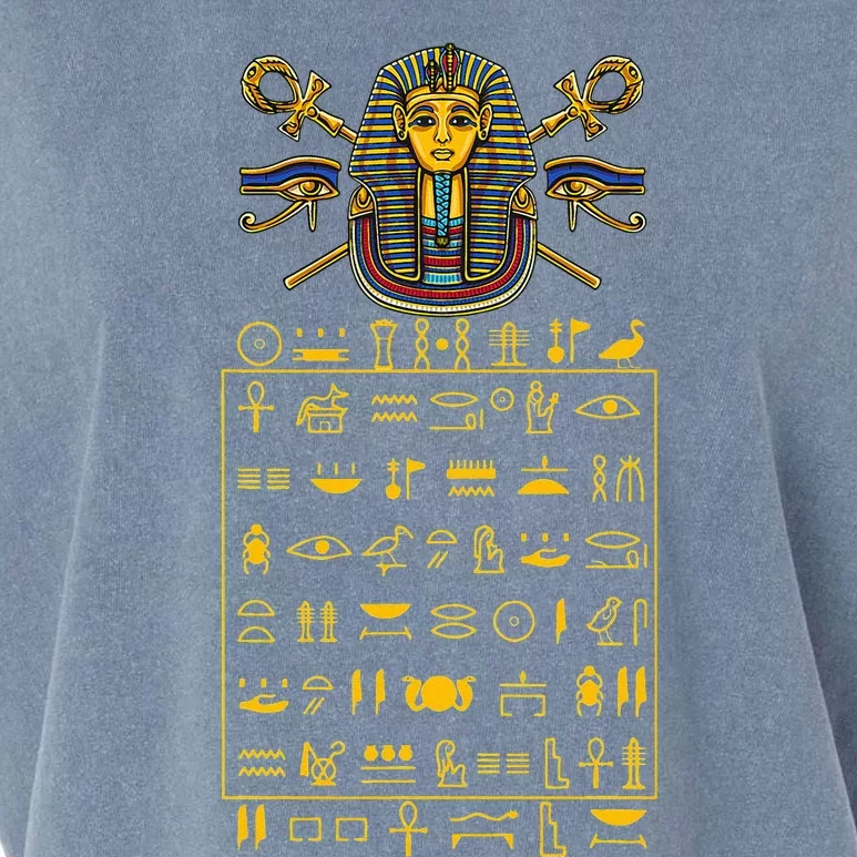 Tut Pharaoh Egyptian Hieroglyphic Letters Symbols King Garment-Dyed Women's Muscle Tee