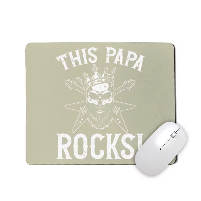 This Papa Rocks! Father  Fatherhood Fathers Day Mousepad