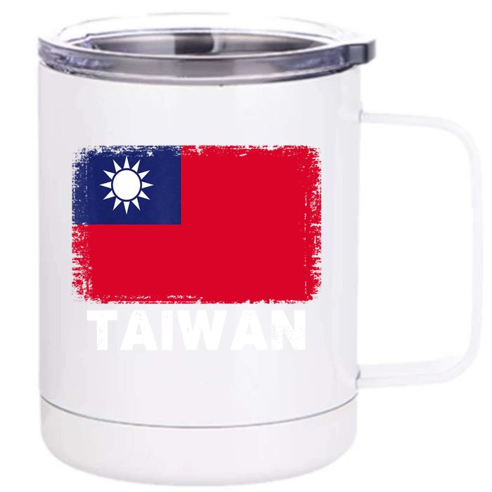 Taiwanese People Vintage Taiwan Flag Great Gift Front & Back 12oz Stainless Steel Tumbler Cup