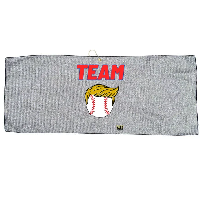 Team Rubio 1 Large Microfiber Waffle Golf Towel