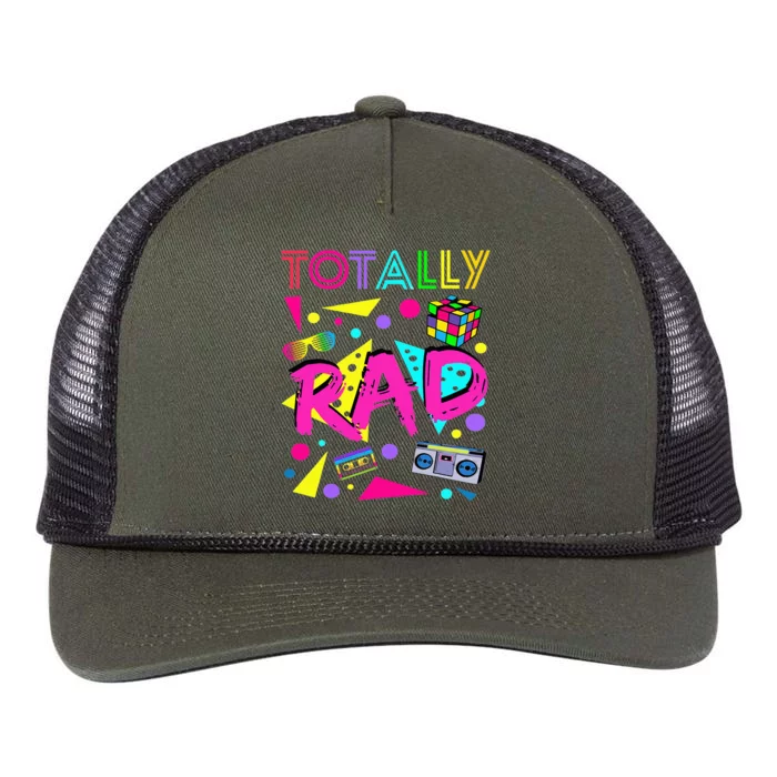 Totally Rad 1980s Vintage Eighties Costume Party Retro Rope Trucker Hat Cap