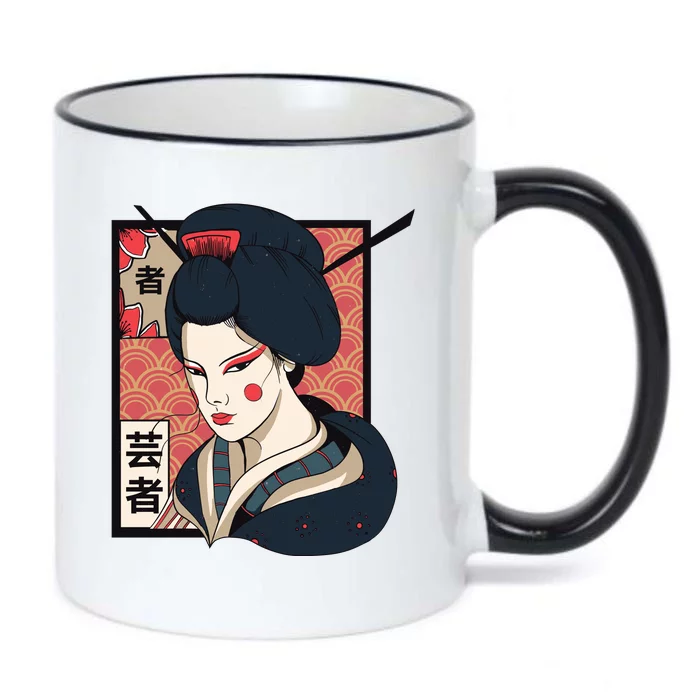 Traditional Geisha Black Color Changing Mug