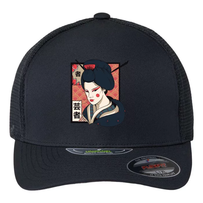 Traditional Geisha Flexfit Unipanel Trucker Cap