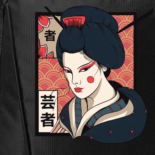 Traditional Geisha City Backpack