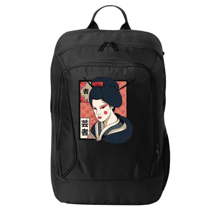 Traditional Geisha City Backpack