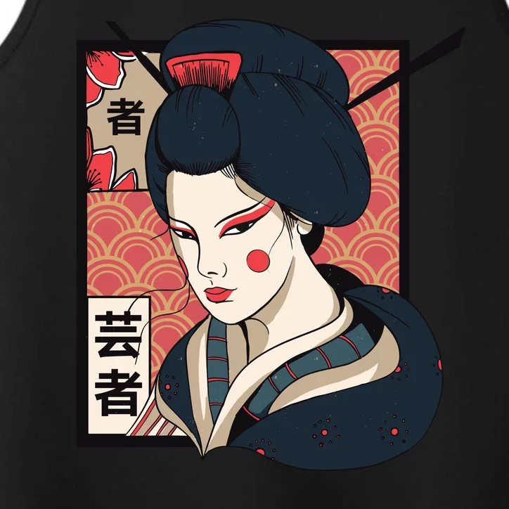 Traditional Geisha Performance Tank