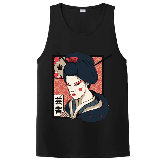 Traditional Geisha Performance Tank