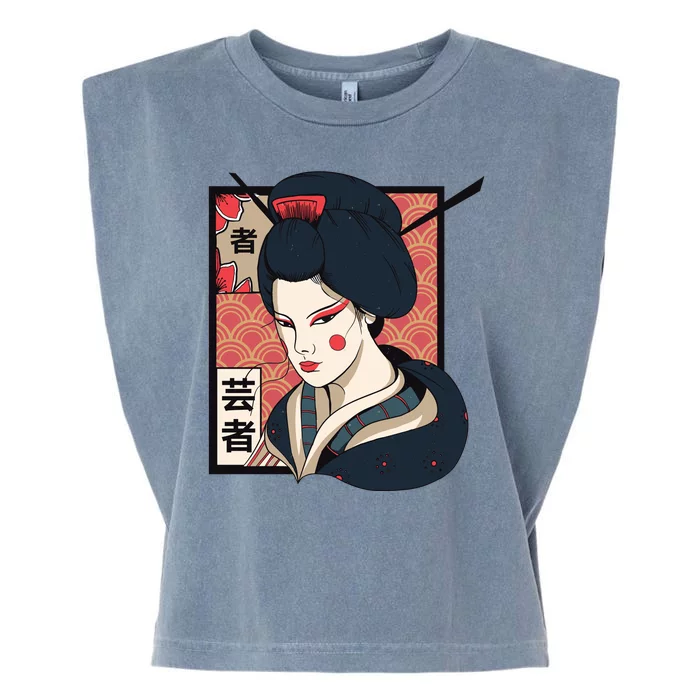 Traditional Geisha Garment-Dyed Women's Muscle Tee