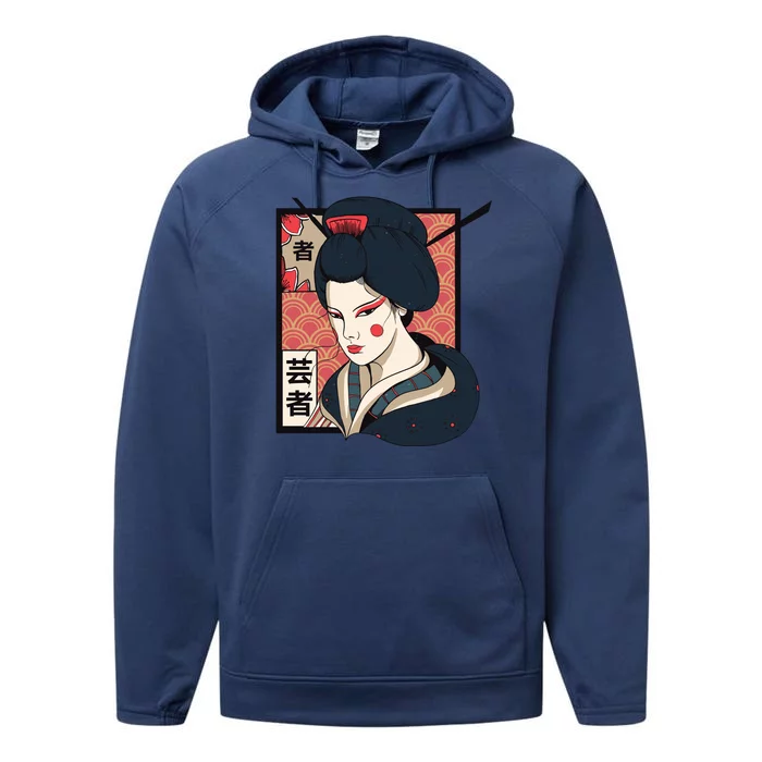 Traditional Geisha Performance Fleece Hoodie