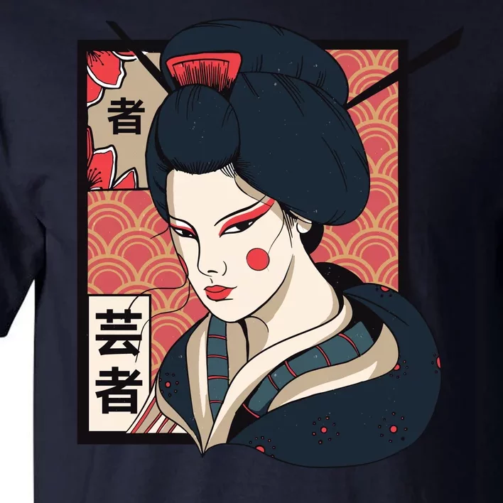 Traditional Geisha Tall T-Shirt