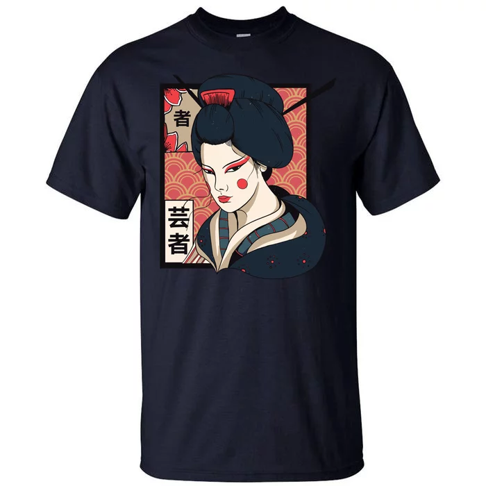 Traditional Geisha Tall T-Shirt