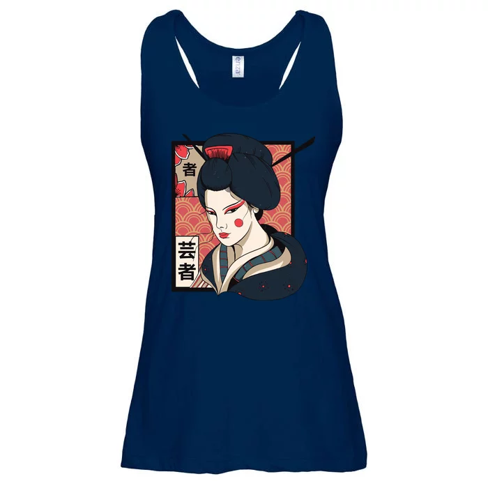 Traditional Geisha Ladies Essential Flowy Tank