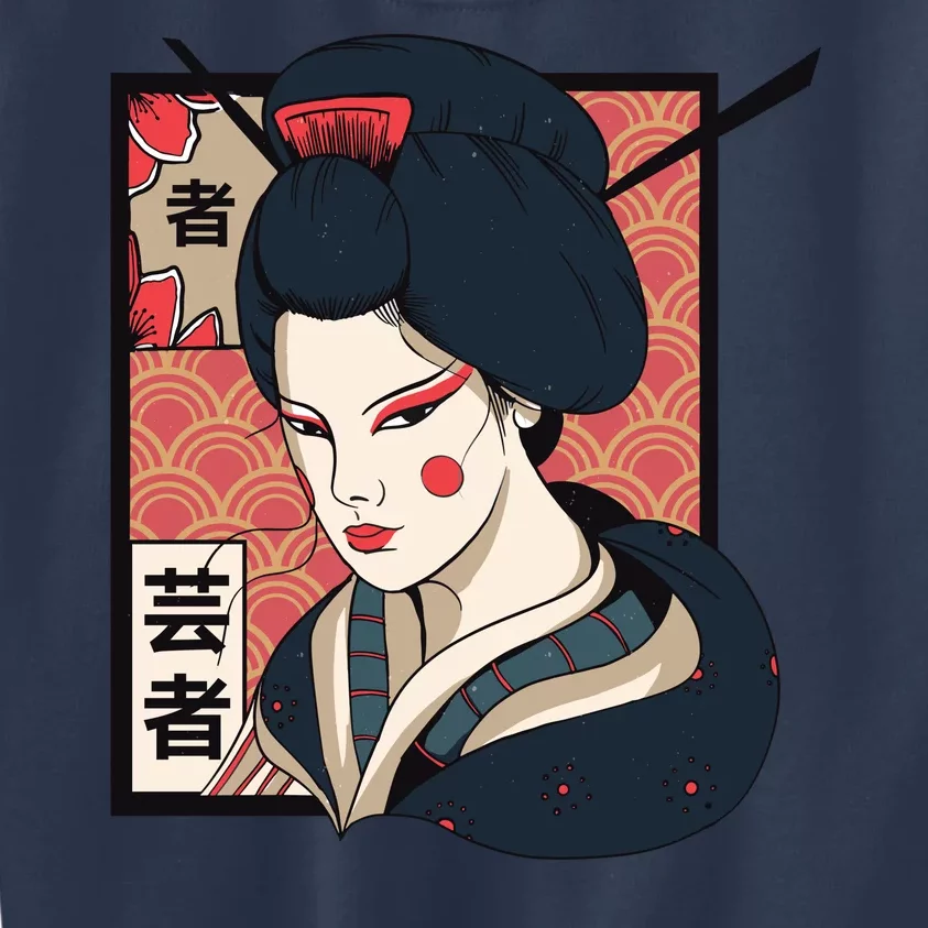 Traditional Geisha Kids Sweatshirt