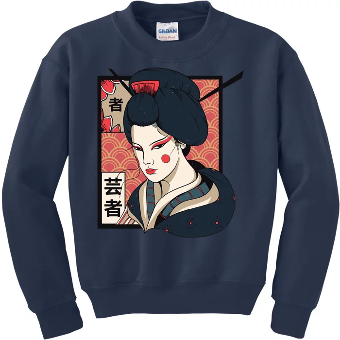 Traditional Geisha Kids Sweatshirt