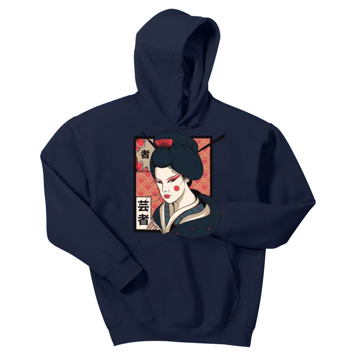 Traditional Geisha Kids Hoodie