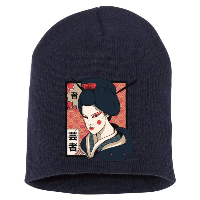 Traditional Geisha Short Acrylic Beanie