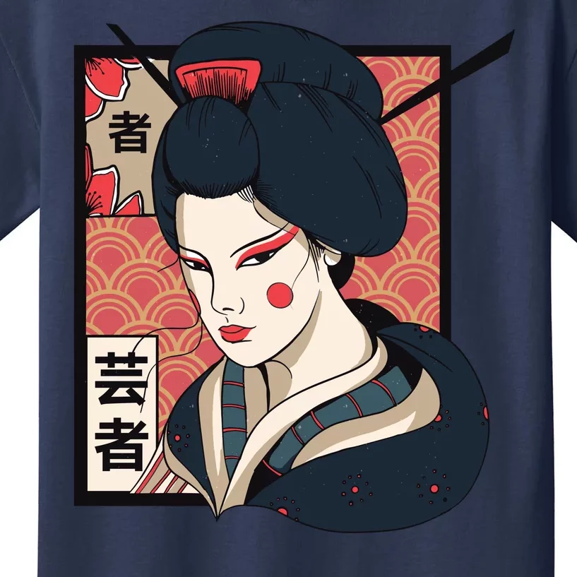 Traditional Geisha Kids T-Shirt