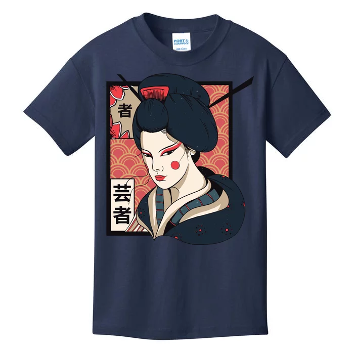 Traditional Geisha Kids T-Shirt