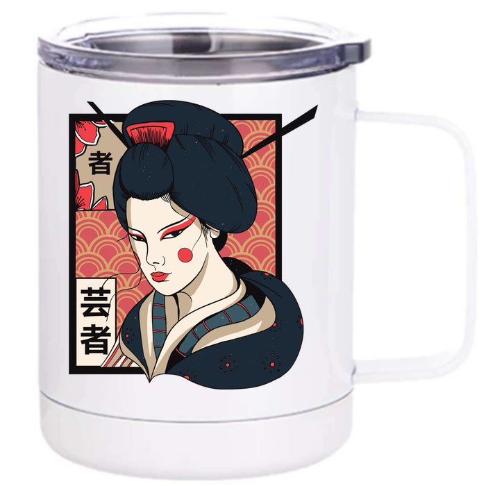 Traditional Geisha Front & Back 12oz Stainless Steel Tumbler Cup