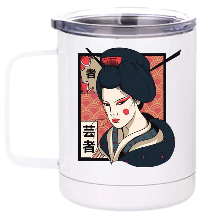 Traditional Geisha Front & Back 12oz Stainless Steel Tumbler Cup