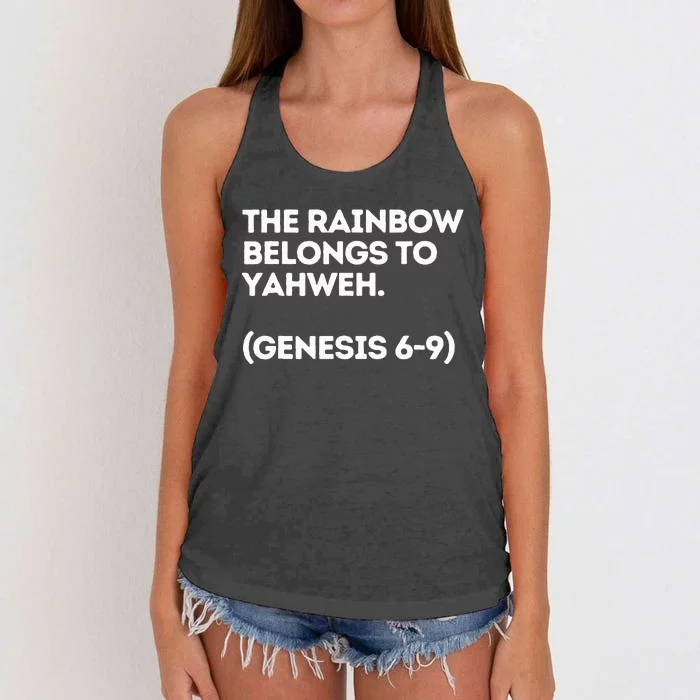 The Rainbow Belongs to Yahweh! Women's Knotted Racerback Tank