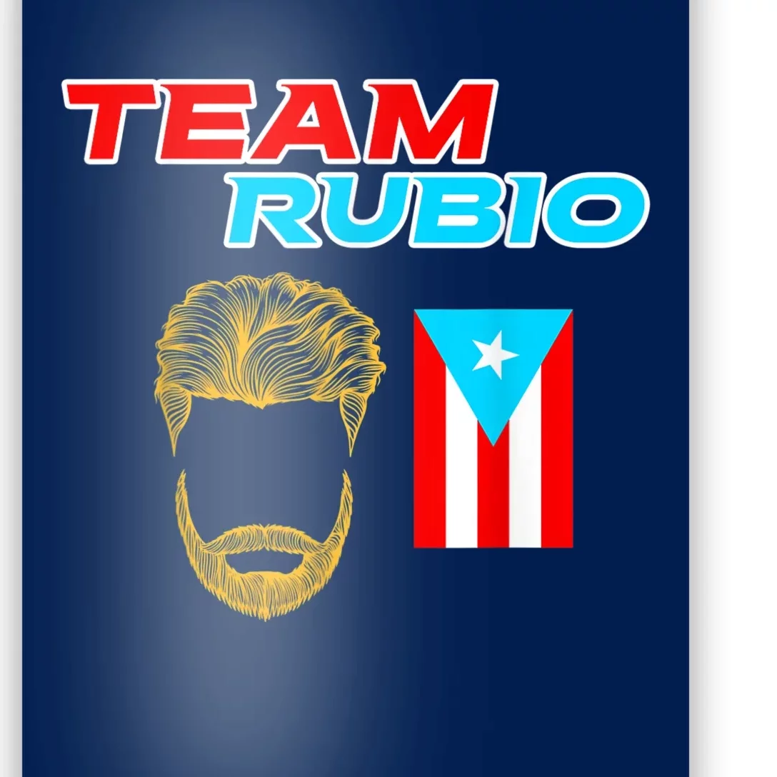 Los Nuestros / Baseball Puerto Rico/ Team Rubio 