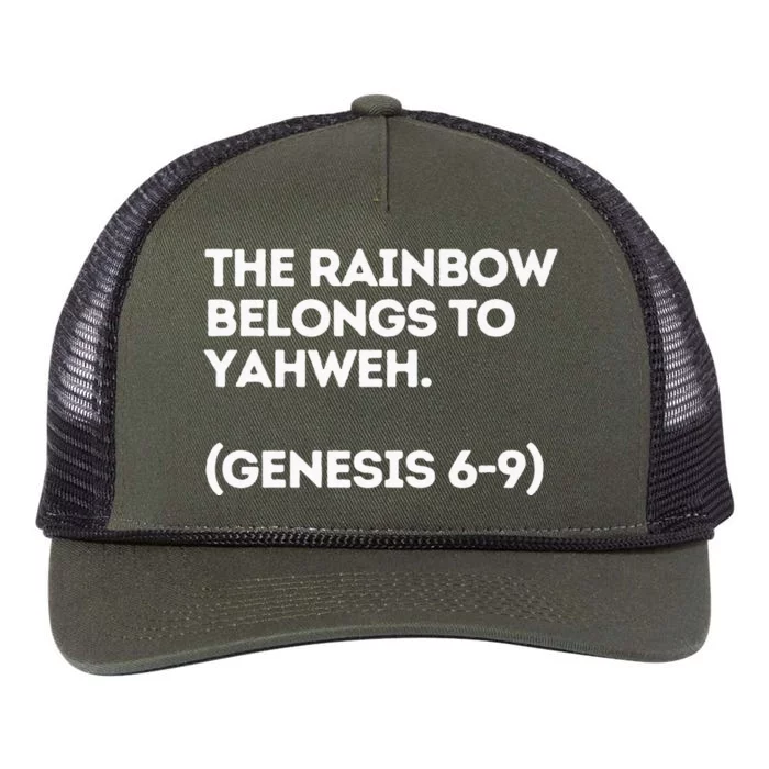 The Rainbow Belongs To Yahweh! Retro Rope Trucker Hat Cap