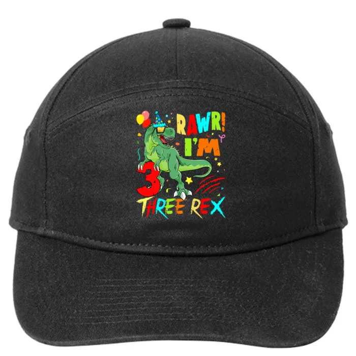 Three Rex Birthday Party Outfit Dinosaur 3 Year Old Boy 7-Panel Snapback Hat