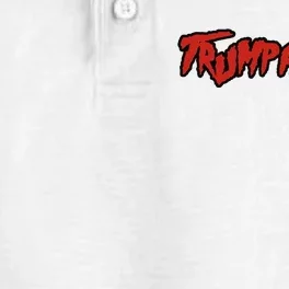 Trump Republican Convention Wrestling Meme Trumpamania Dry Zone Grid Performance Polo