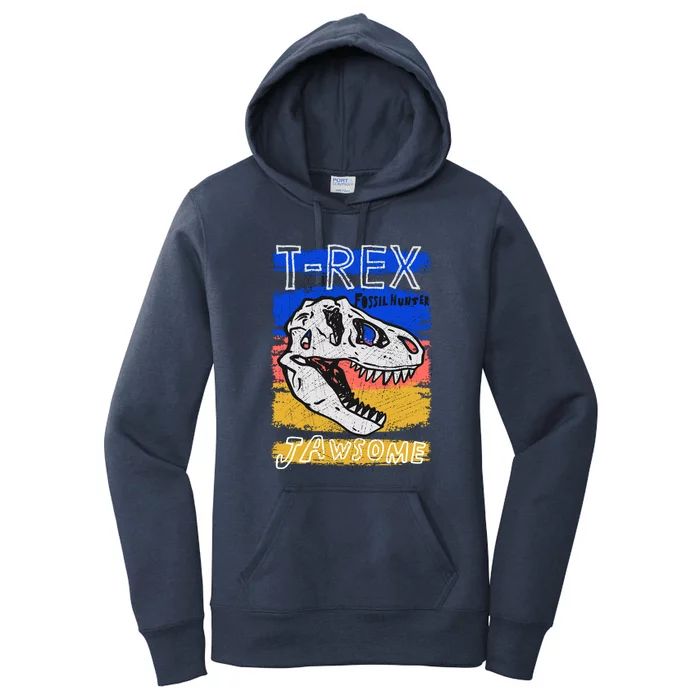 T Rex Fossil Hunter Jawsome Women's Pullover Hoodie