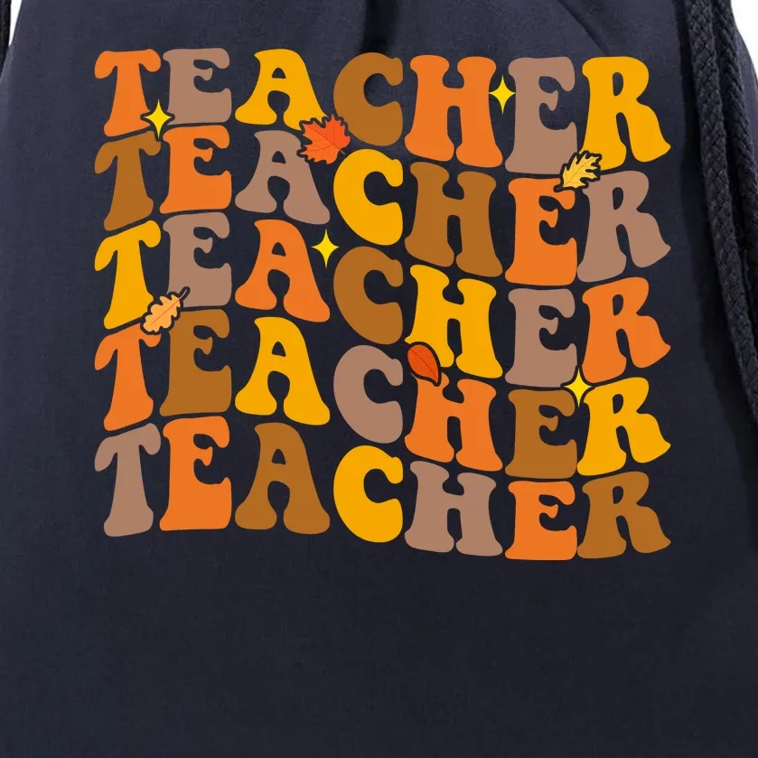 Teacher Retro Fall Cute Gift Drawstring Bag