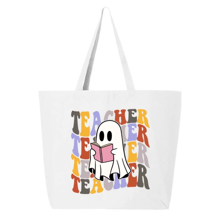 Teacher Retro Halloween Ghost 25L Jumbo Tote