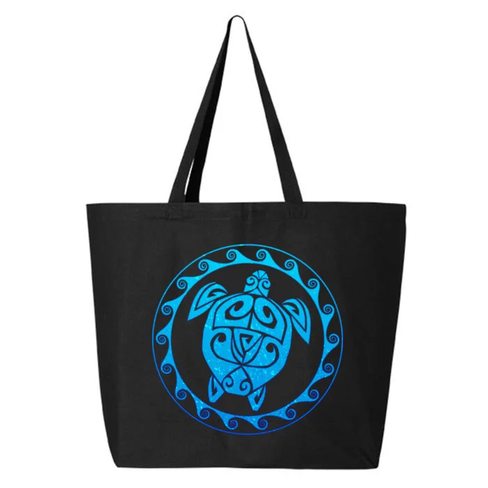 Tribal Sea Turtle 25L Jumbo Tote