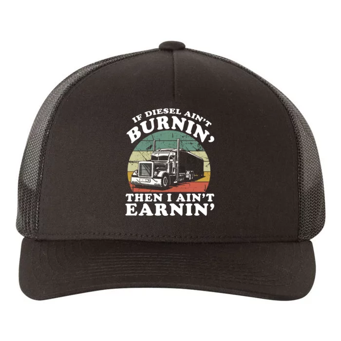 Trucker Road Lorry Big Rig Trucking Truckin Yupoong Adult 5-Panel Trucker Hat