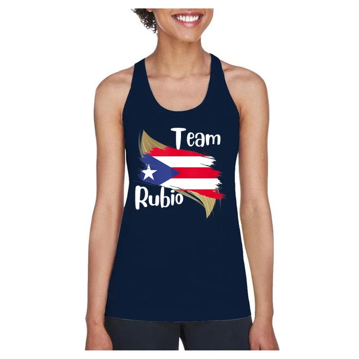 Team Rubio Puerto Rico PR Flag Pride Women's Racerback Tank