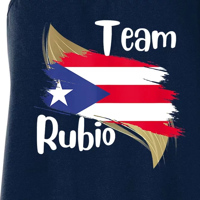 Team Rubio Puerto Rico PR Flag Pride Women's Racerback Tank