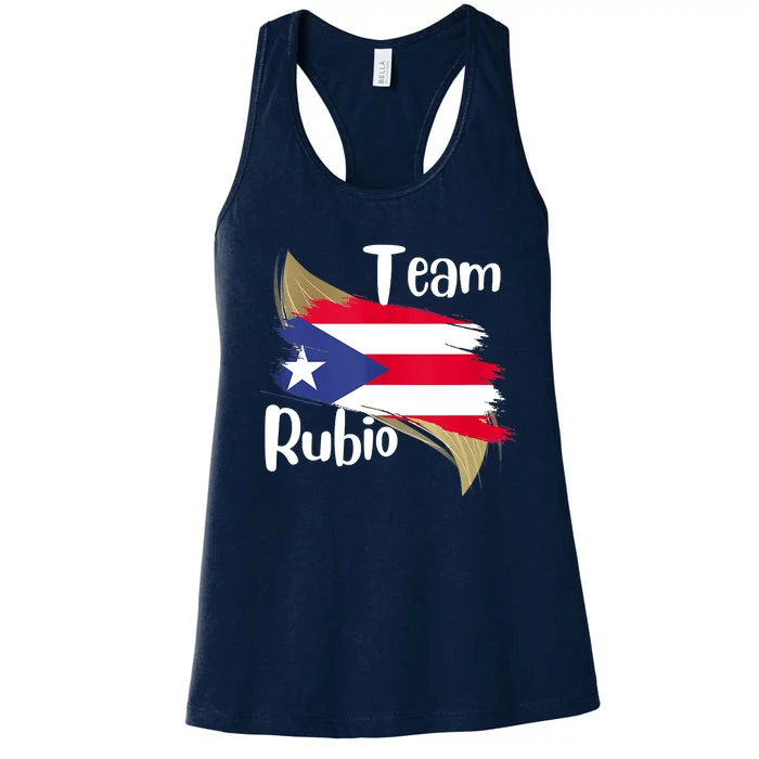 Team Rubio Puerto Rico PR Flag Pride Women's Racerback Tank