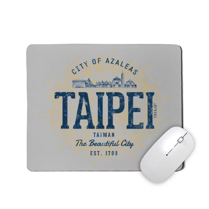 Taiwan Retro Style Vintage Taipei Gift Mousepad