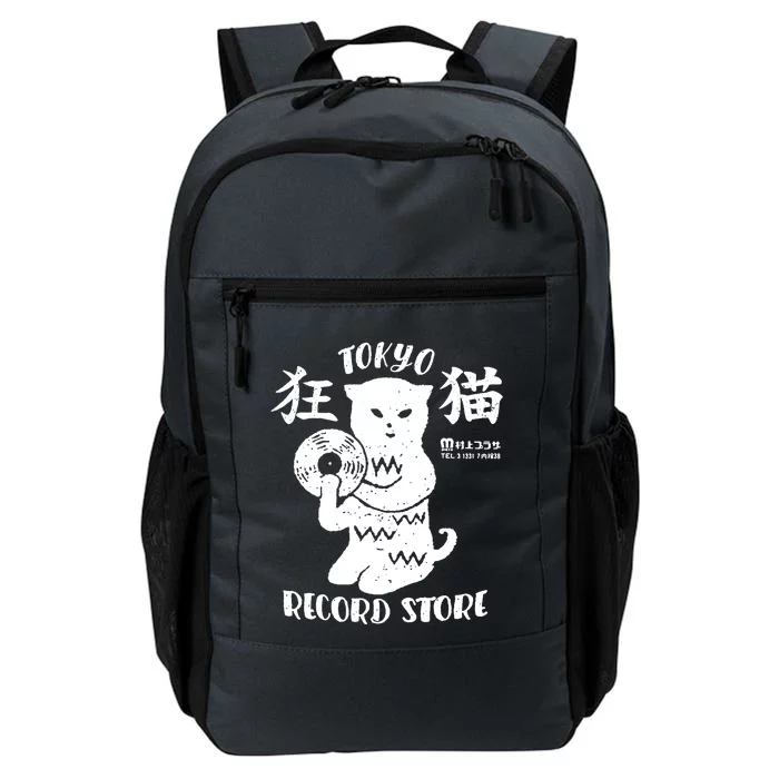 Tokyo Record Store Daily Commute Backpack