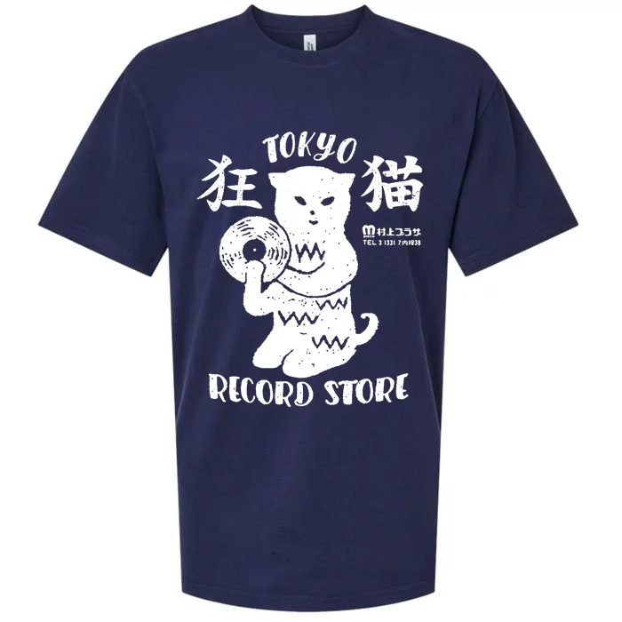 Tokyo Record Store Sueded Cloud Jersey T-Shirt