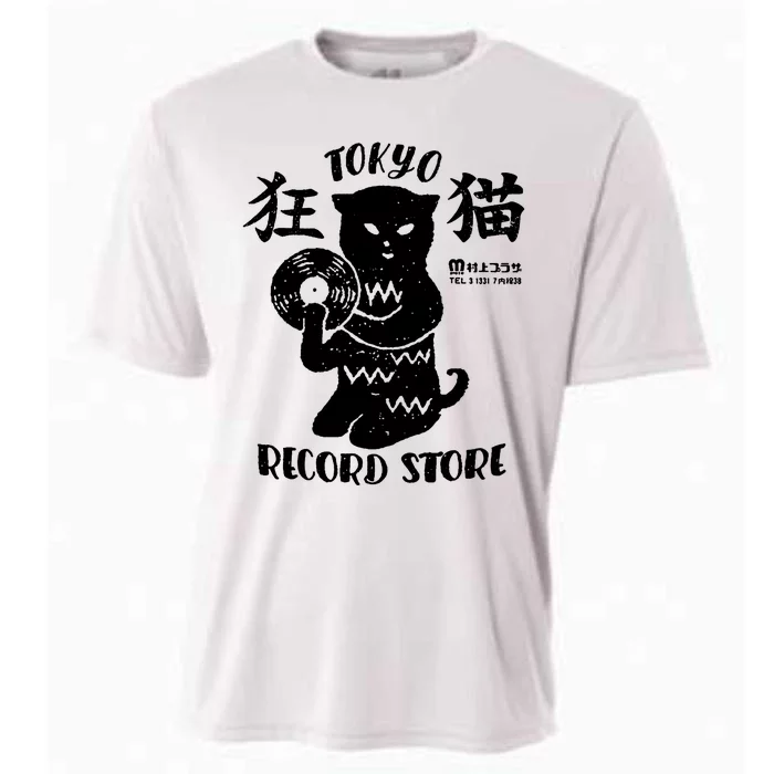 Tokyo Record Store Cooling Performance Crew T-Shirt